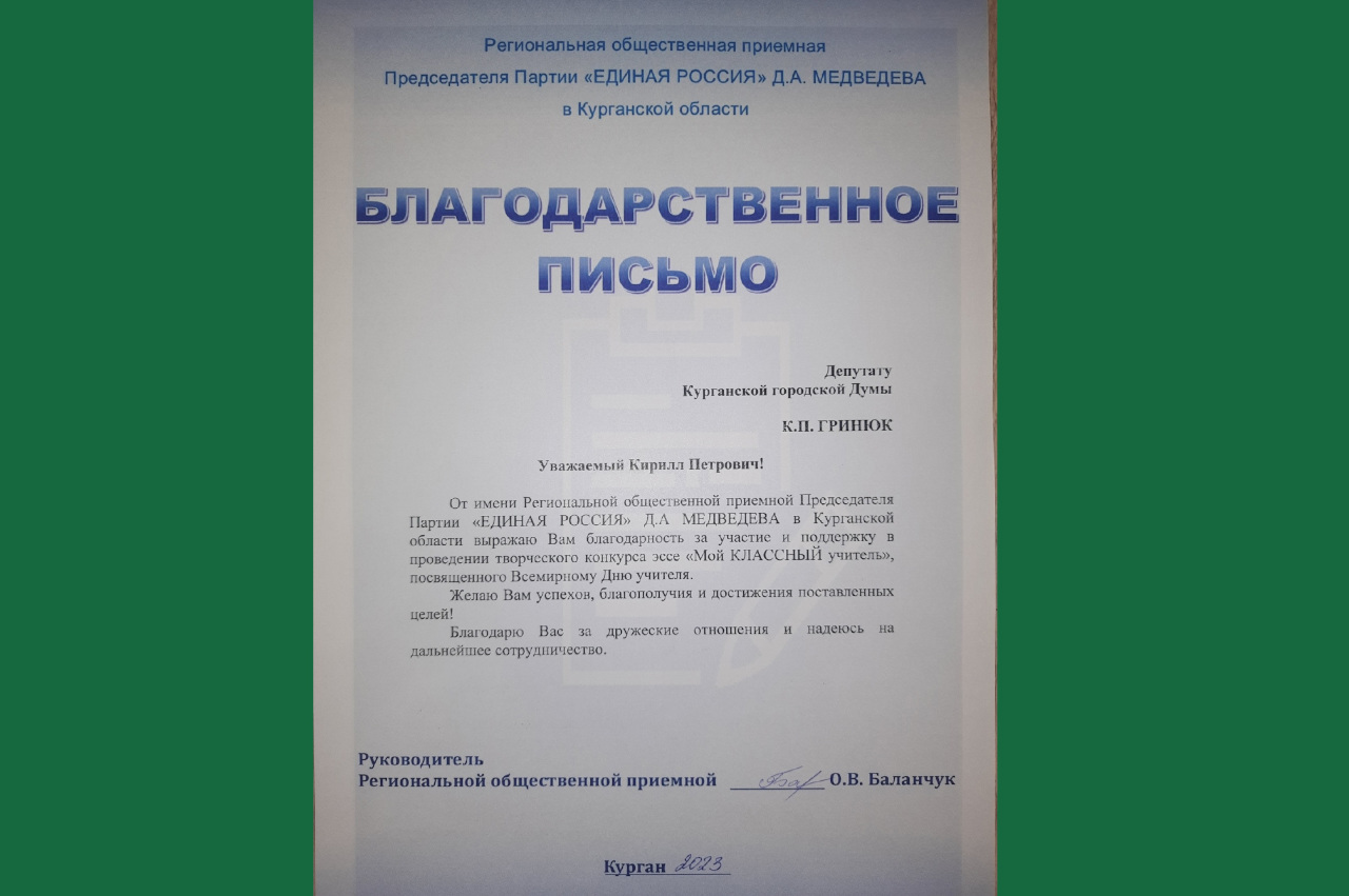 ������� ������� ������� ���������������� ������