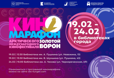 ���������� ������ ���������� ����� ������ ����������� �������������� ������������