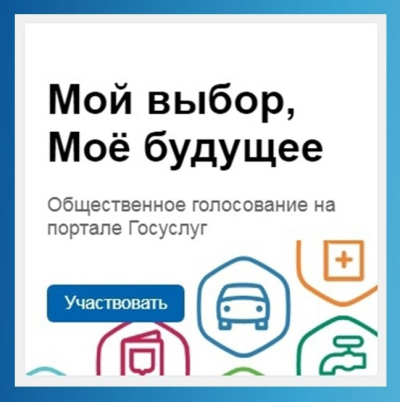 ��������� ���������� ������� ������� � ������!