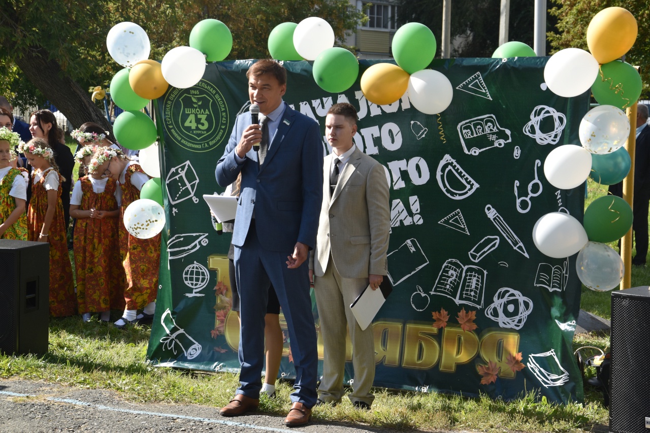 ����� �������� ��������� ���������� � ������� �������� ����