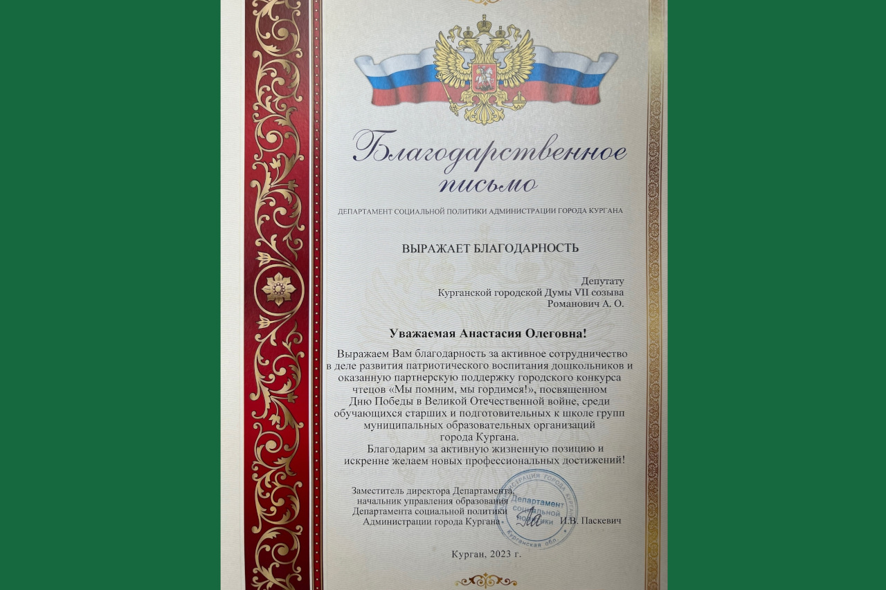 ��������� ��������� ������� ���������������� ������