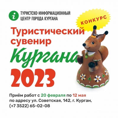 � ������� ��������� ������� �� ������ ������������� �������