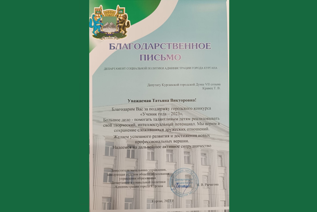 ������� ������ ������� ���������������� ������