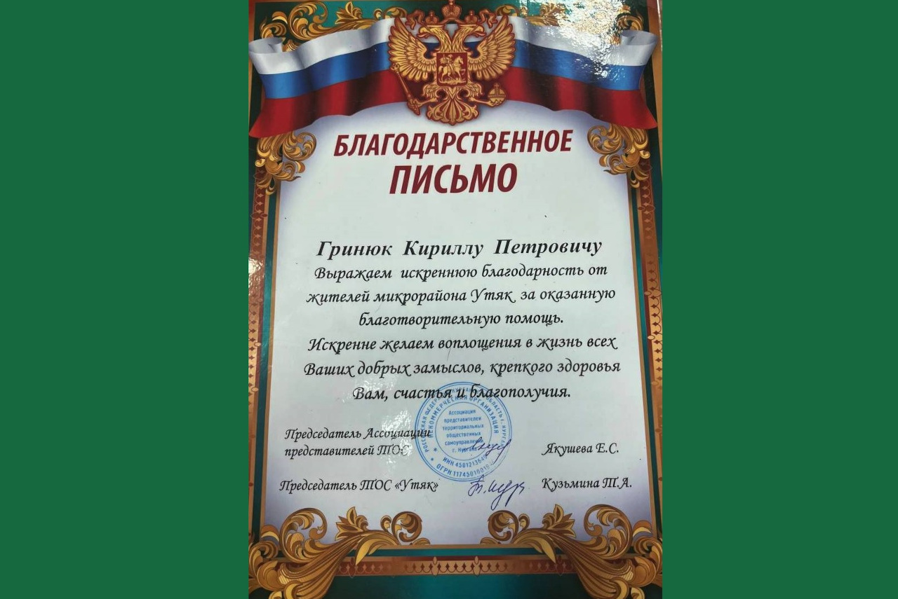 ������� ������� ������� ���������������� ������