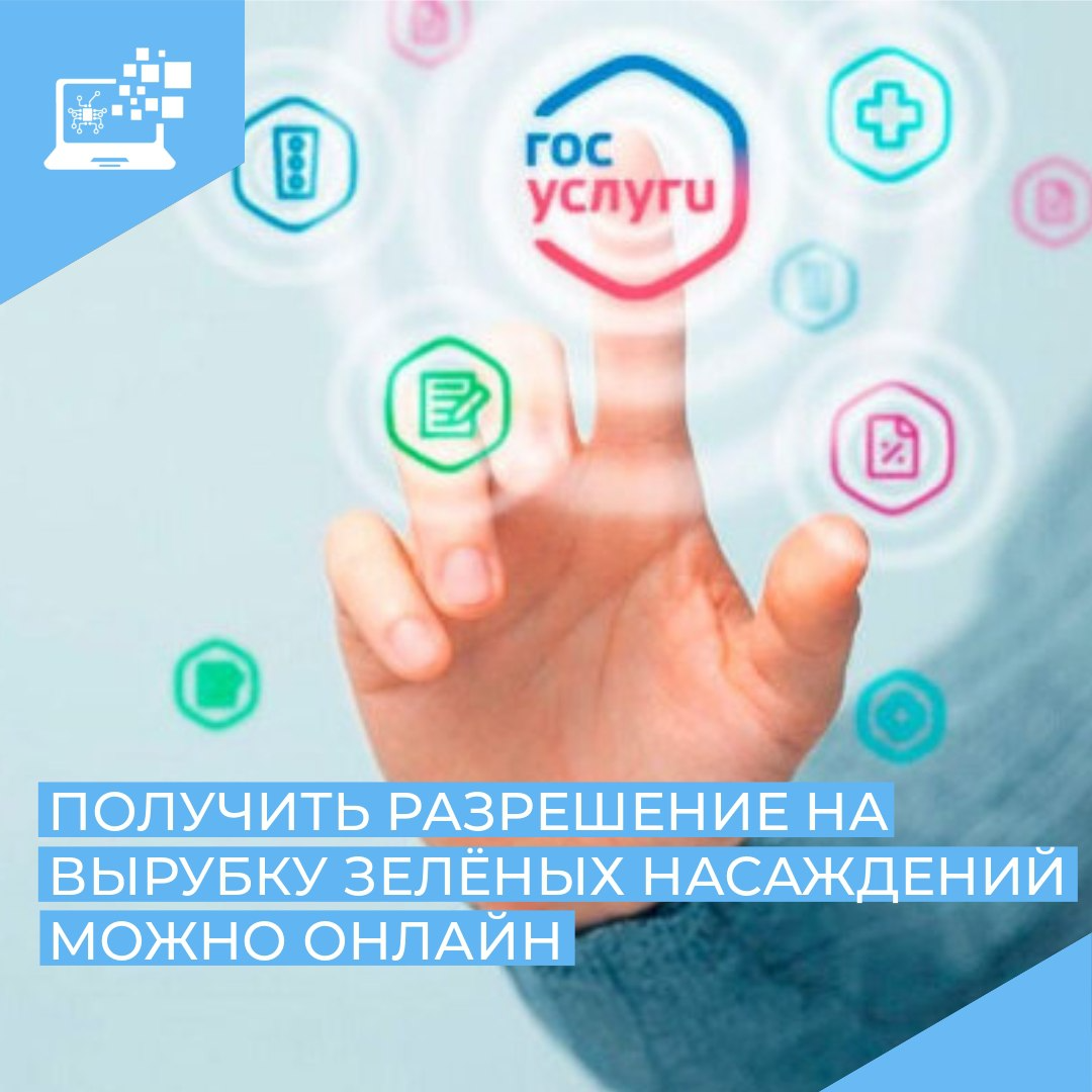 �������� ���������� �� ������� ������ ���������� ����� ������