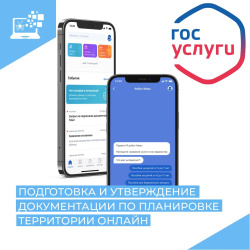 ������������� ������: ���������� � ����������� ������������ �� ���������� ����������