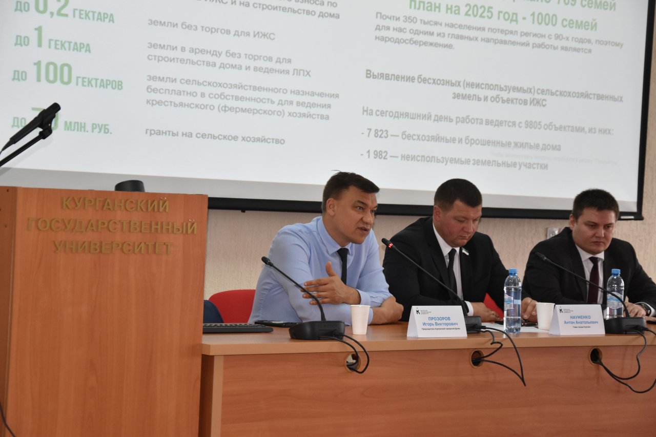 ����� �������� ���������� �� ���������� 