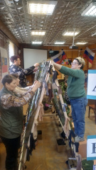 ����� ��� ���������