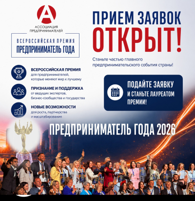 �������������� ������� �� ������� ���������� ����� � ����� ������ ���������������� ������