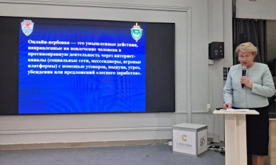 ������� � ��������� �������� � ������������ ����� � ����������. � ������� ���������� ��������� ������������ ��������