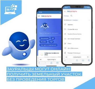 � �������������� ���������� ������� ��� ���������� ������