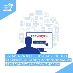 ������������� ������: �������������� ���������� �� ������� ����������� ��� ������������� ���������� ������� ��� ������� ������������ �������������