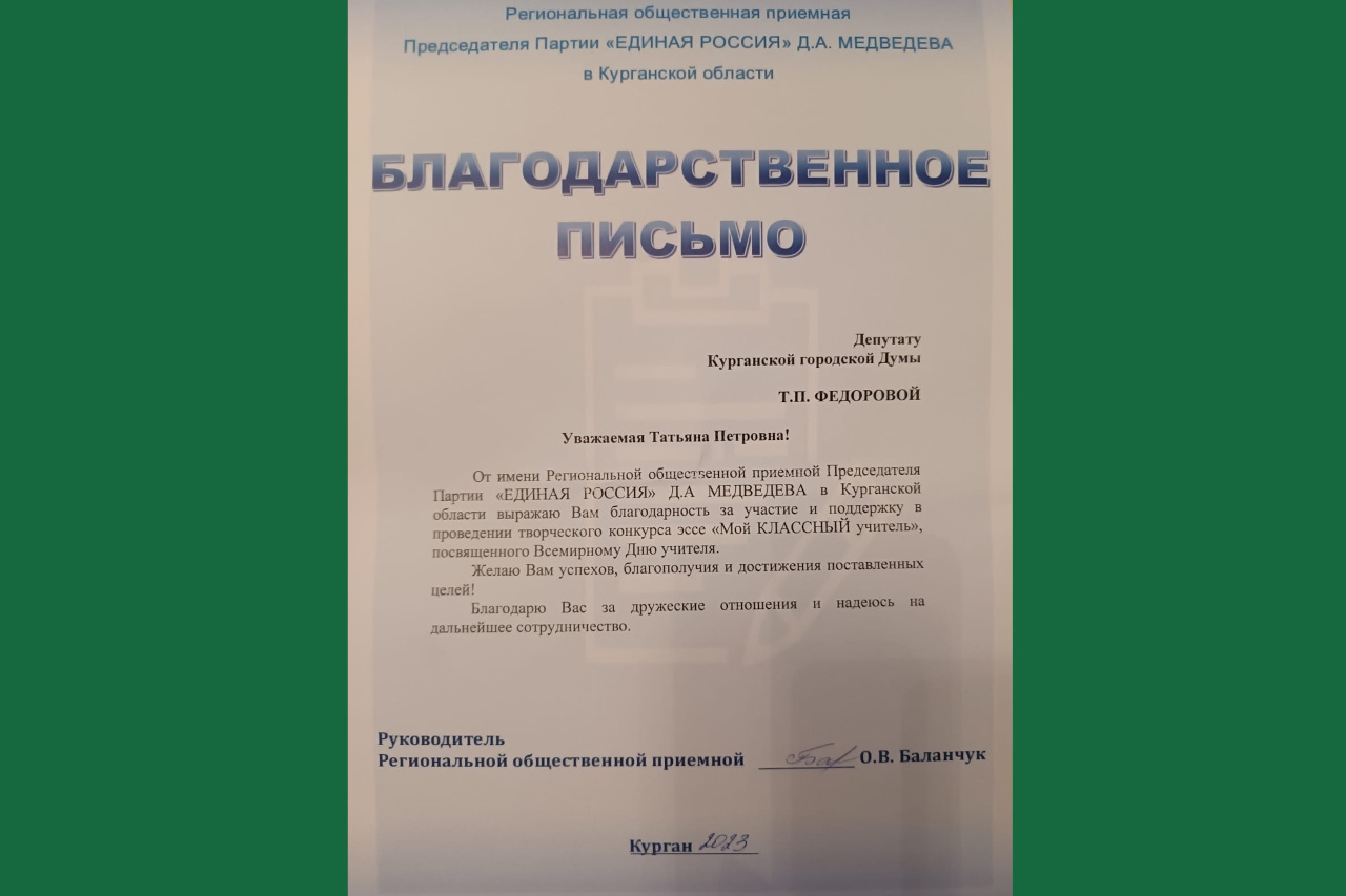 ������� ��������� ������� ���������������� ������