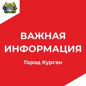 ������������ ��������� � �� �����������