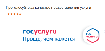 ������� ������ - �����!