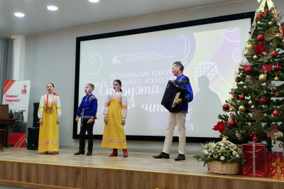 ���������� ����������� ���� � ������� ��������� � ������ ���������� ������������ ������� ������