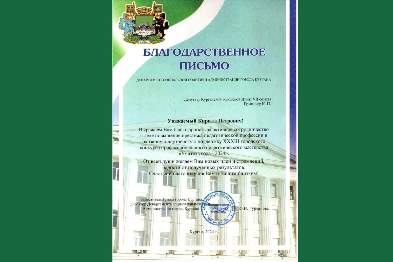 ������� ������� ������� ���������������� ������