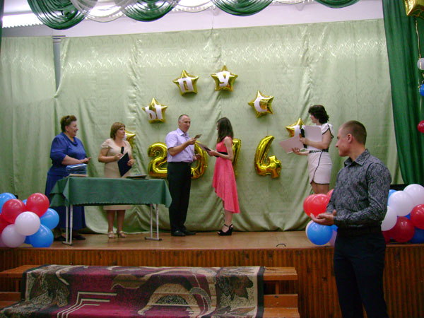image001.jpg