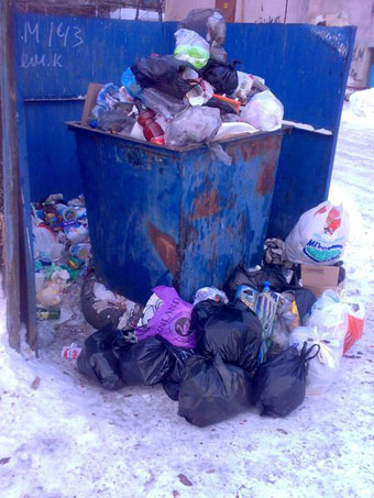 musor2_340.jpg