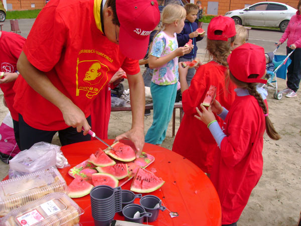 image004.jpg