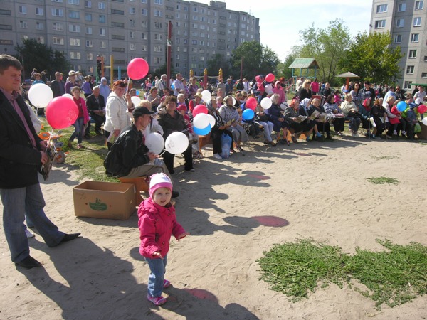 DSCN1700.JPG